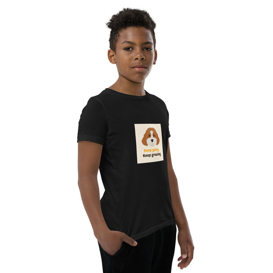 Youth Short Sleeve T-Shirt